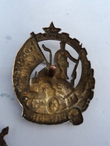 Знак «Герою революционного движения 1917–1918