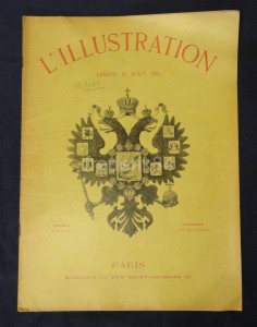 Визит императора Николая 2 во Францию 1901 год Гравюры Фото