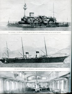 Визит императора Николая 2 во Францию 1901 год Гравюры Фото