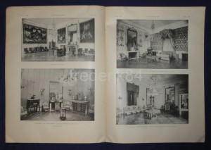 Визит императора Николая 2 во Францию 1901 год Гравюры Фото