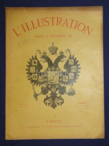Визит императора Николая 2 во Францию 1901 год Гравюры Фото