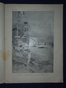 Визит императора Николая 2 во Францию 1901 год Гравюры Фото