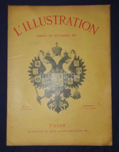 Визит императора Николая 2 во Францию 1901 год Гравюры Фото