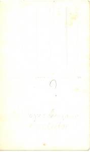 ! ГСС Родичев Михаил Матвеевич !