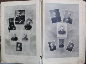 Большой Редкий Альбом к 25 летию Екатериненской Ж.Д.