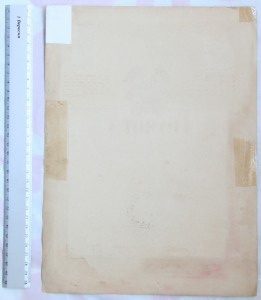 4 Красивые Грамоты на Женщину.Осоавеахим КССР, Засл. Артист.