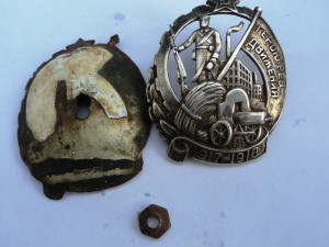 Знак «Герою революционного движения 1917–1918