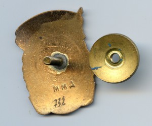 ОСС местной и топливной промышленности БССР...