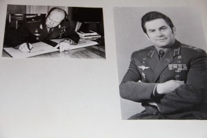 Альбом Байконур. Гагарин, Королев и др.