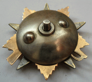 ОВ 1-ст № 65 999.