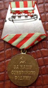Москва СУПЕР!!! (в коллекцию)