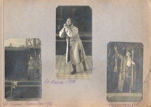 ! Архив Нарышкина Леонида Ильича !