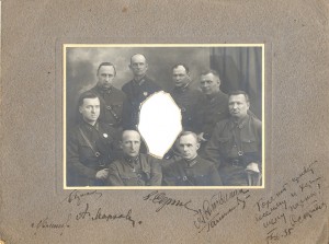 ! Архив Нарышкина Леонида Ильича !