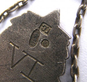 Г.Свенсон !!!  МСБМ II место Гребля 1930 г., 875 проба