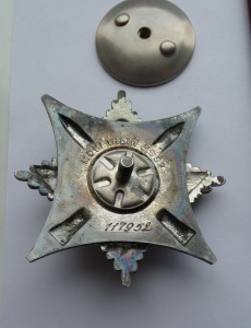 За службу Родине в ВС СССР,3 ст. с доком