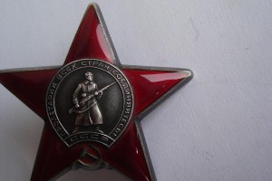 КЗ№3763327 Афган отличный сохран