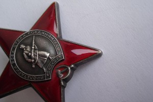 КЗ№3763327 Афган отличный сохран