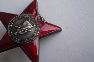 КЗ№3763327 Афган отличный сохран