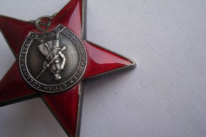 КЗ№3763327 Афган отличный сохран