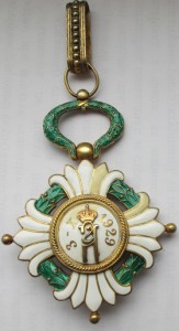 Орден Югославской короны(шейник)