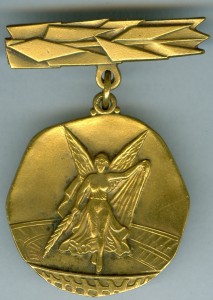 Почетный знак олимпийского комитета