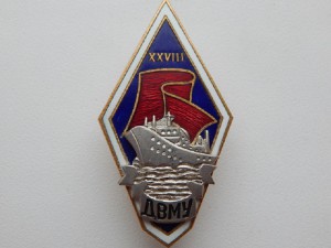 Ромб ДВМУ