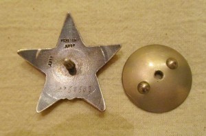 КЗ Монетный Двор Двор