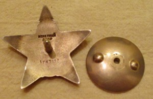 КЗ Д пуансон