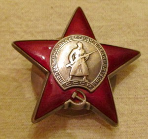 КЗ Д пуансон