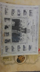 Комплект ОЧЕНь ИНТЕРЕСНЫХ грамот + фото