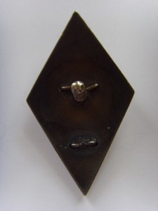 РОМБ ВТА СЕРЕБРО, ОТЛ. СОСТОЯНИЕ