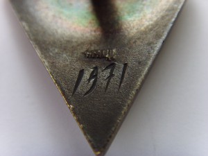 РОМБ ЛВИМУ № 1971, серебро, ОТЛ. СОСТОЯНИЕ