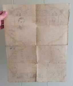 Здоровенная грамота РККА!!!