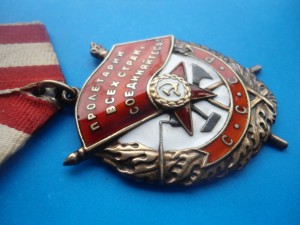 БКЗ 4 1 6 2 5 1  на кгбешника