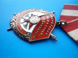 БКЗ 4 1 6 2 5 1  на кгбешника