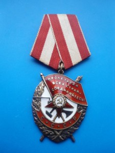 БКЗ 4 1 6 2 5 1  на кгбешника