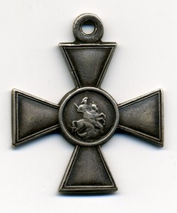 Георгиевский крест 4 ст. на РУМЫНА