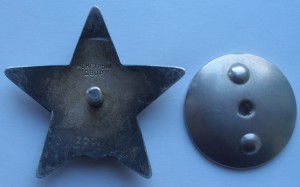 КЗ 3 776 317 Афганистан