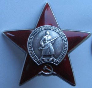 КЗ 3 776 317 Афганистан