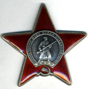 КЗ 3822т. на Министра Обороны Грузии.