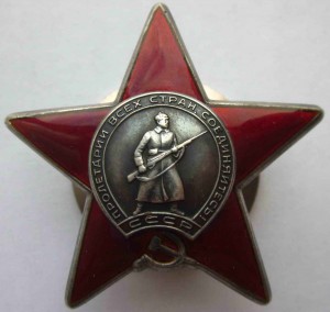 КЗ 3822т. на Министра Обороны Грузии.