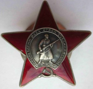 КЗ 3822т. на Министра Обороны Грузии.