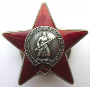 КЗ 3822т. на Министра Обороны Грузии.