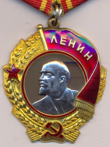 ОЛ - № 333615.