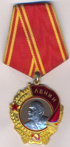 ОЛ - № 333615.