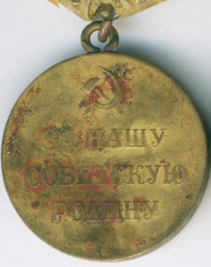 ОВ2+Одесса+Кавк+ЗПГ-дальномерщика с крейсера"Кавказ