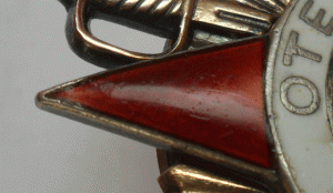 ОВ 1-ст № 65 999.