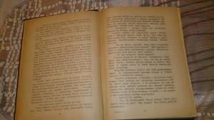 Д.МЕРЕЖКОВСКИЙ 1906г