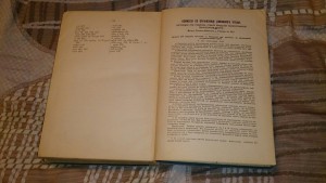 В.МИНТО ЛОГИКА 1905г