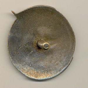 Халхингол (3170)